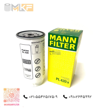 فیلتر آبگیر گازوئیل - Mann Filter PL420X Fuel/Water Separator