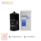 فیلتر سوخت کوماتسو - Kumatsu Fuel Filter 600-311-9121